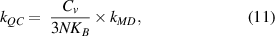 Equation (11)