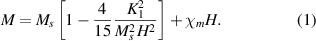 Equation (1)