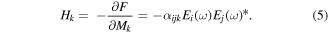 Equation (5)