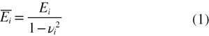 Equation (1)