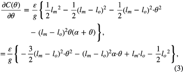 Equation (3)