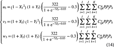 Equation (14)
