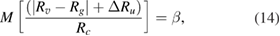 Equation (14)