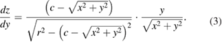 Equation (3)