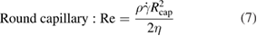 Equation (7)