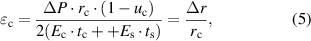 Equation (5)