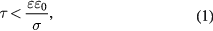 Equation (1)