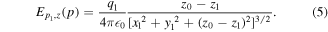 Equation (5)