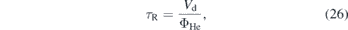 Equation (26)