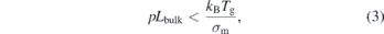 Equation (3)