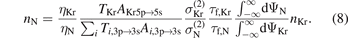 Equation (8)