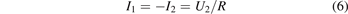 Equation (6)