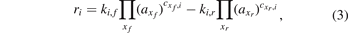 Equation (3)