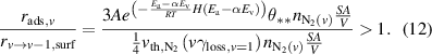 Equation (12)