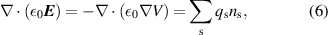 Equation (6)