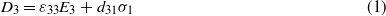 Equation (1)