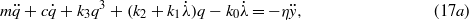 Equation (17a)