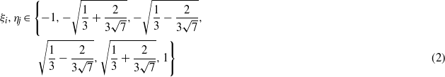 Equation (2)