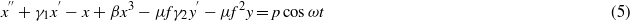 Equation (5)