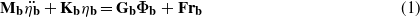 Equation (1)