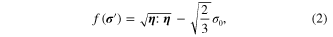 Equation (2)