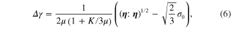 Equation (6)
