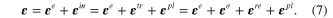 Equation (7)