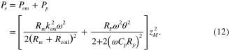 Equation (12)
