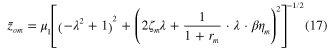 Equation (17)
