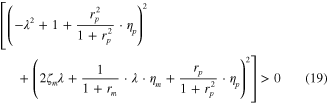 Equation (19)
