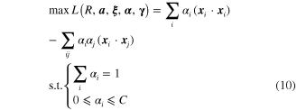 Equation (10)