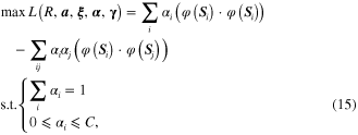 Equation (15)