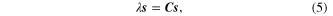 Equation (5)