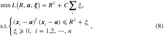 Equation (8)