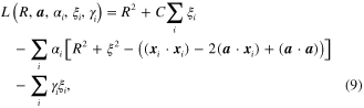 Equation (9)