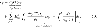 Equation (10)