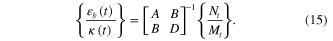 Equation (15)