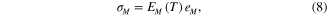 Equation (8)