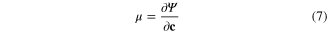 Equation (7)