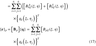 Equation (17)