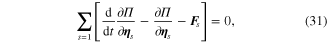 Equation (31)