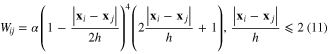 Equation (11)