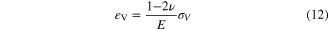 Equation (12)