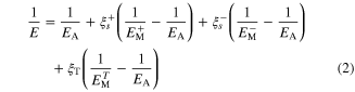 Equation (2)