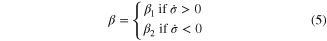 Equation (5)