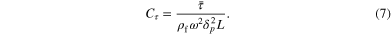 Equation (7)