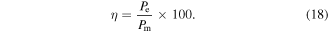 Equation (18)