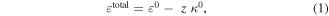 Equation (1)