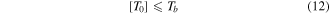Equation (12)