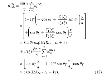 Equation (12)